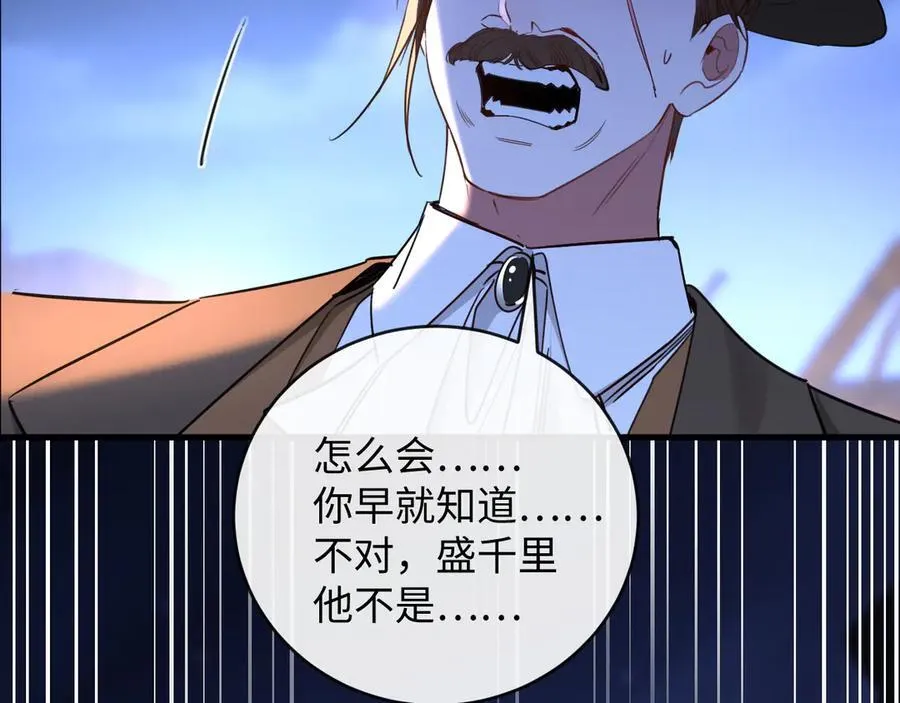 46-反击67