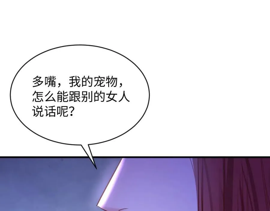 32-姜黄的烟46