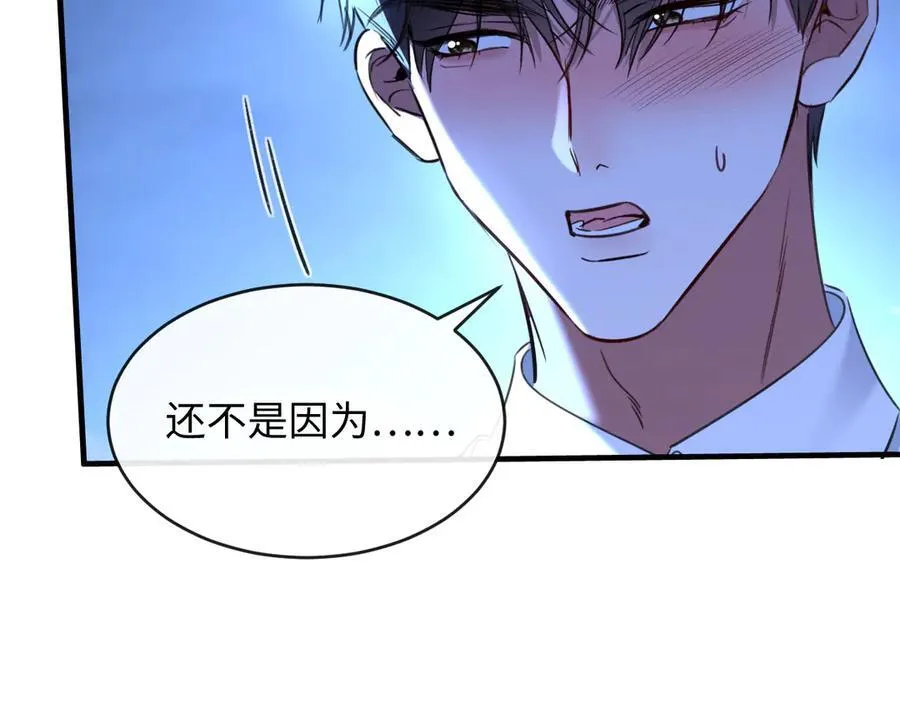 46-反击106