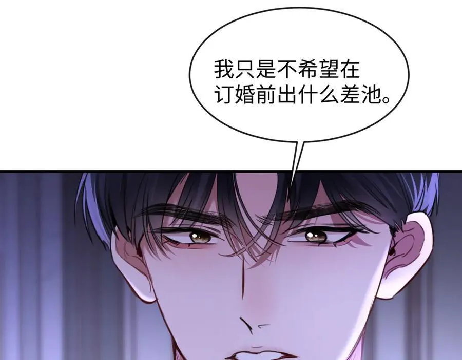 27-离间32