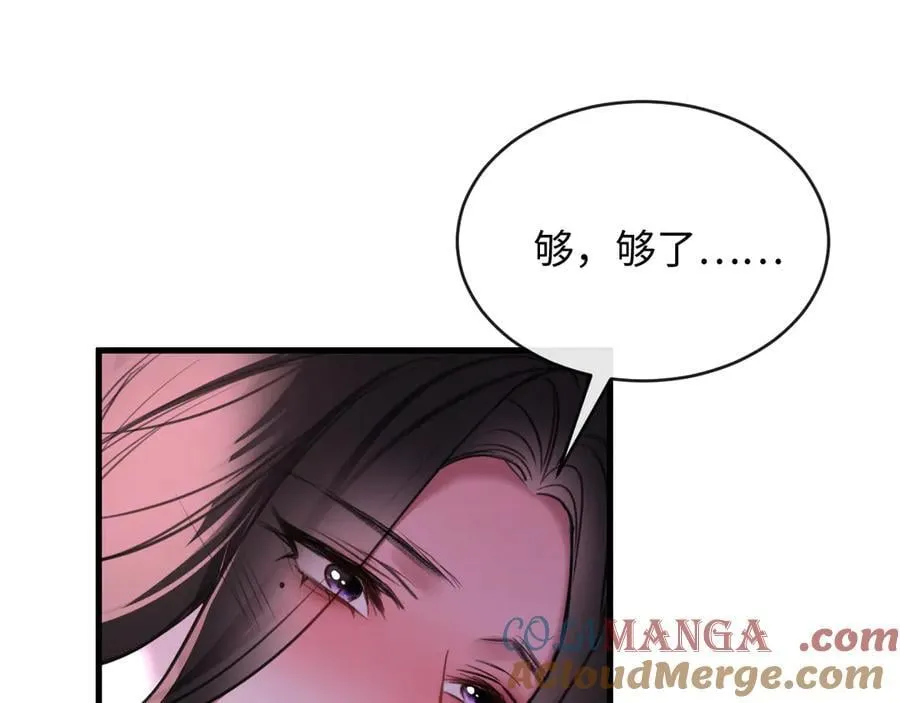 37-侍奉15
