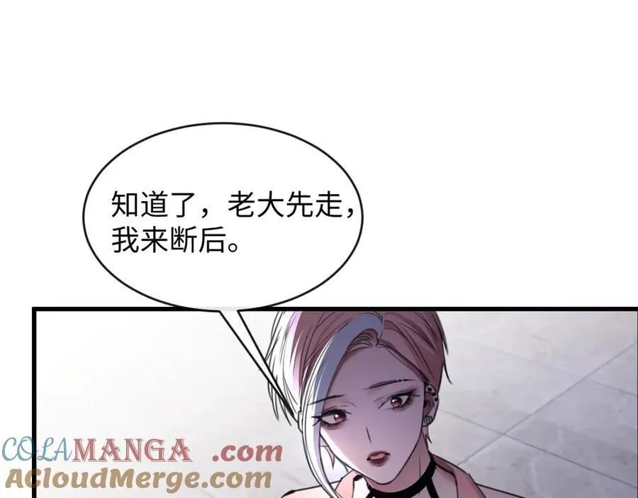 29-合作6
