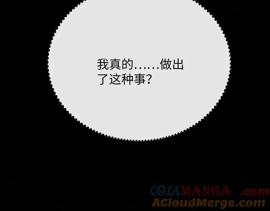 26-调查8