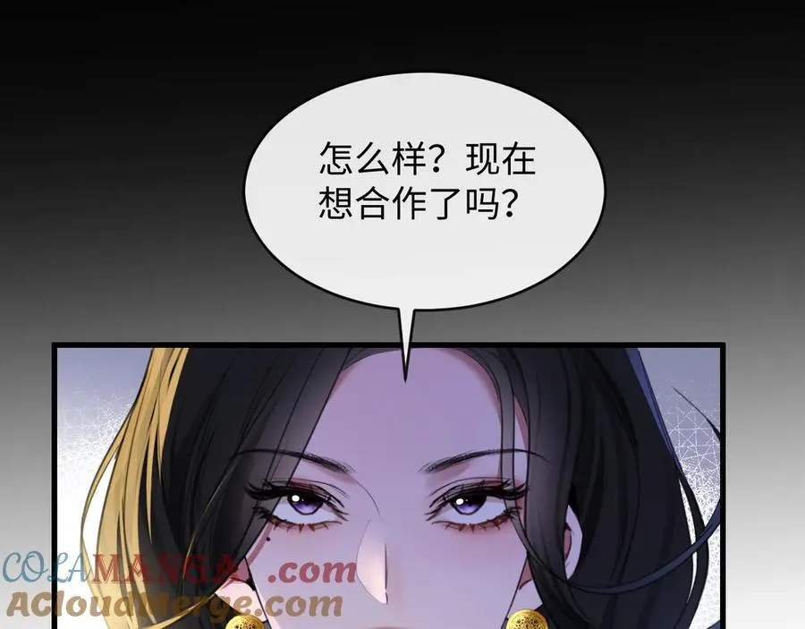 30-做戏27
