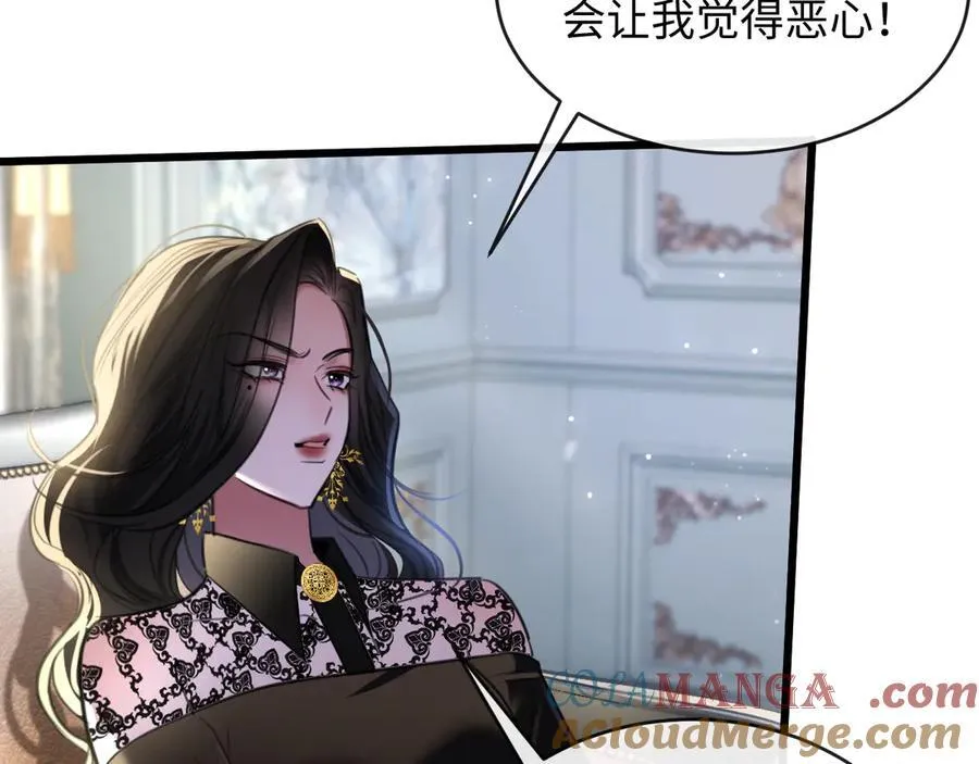 30-做戏51