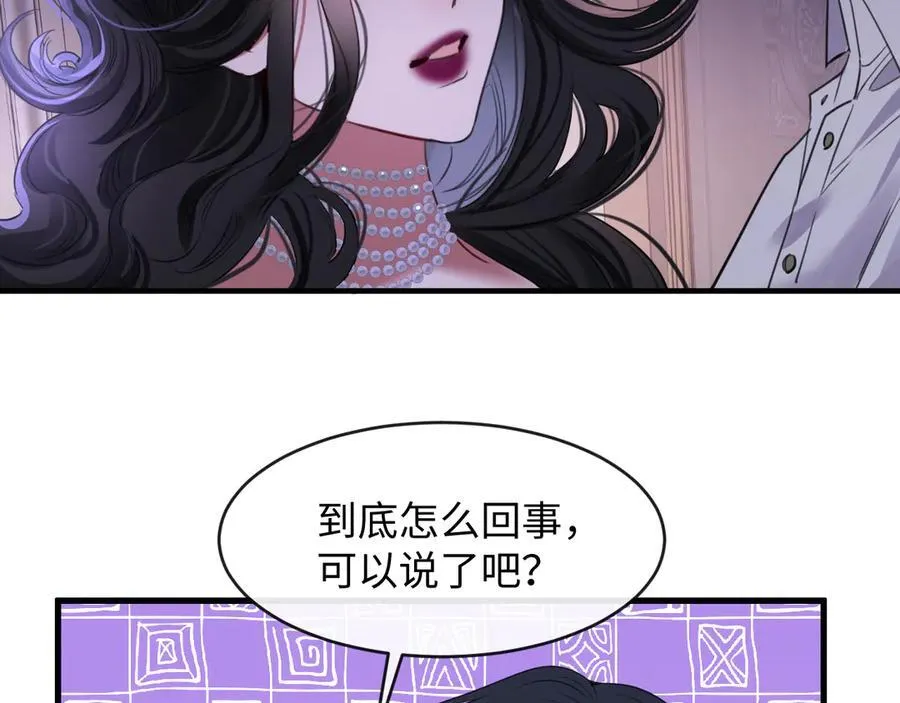 27-离间52