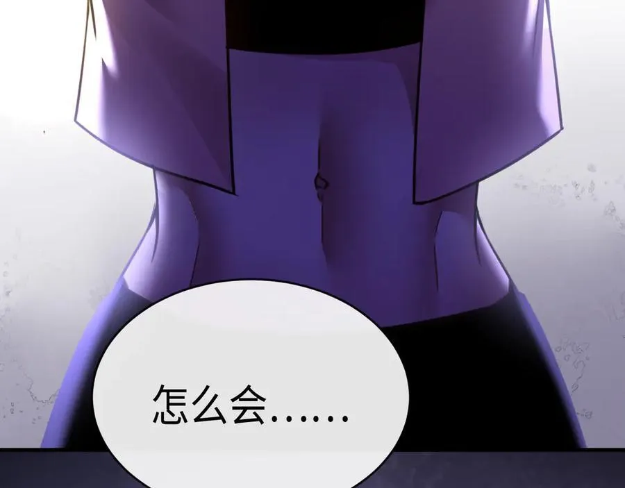 28-顾星野的婚礼80