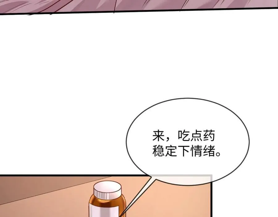 26-调查53