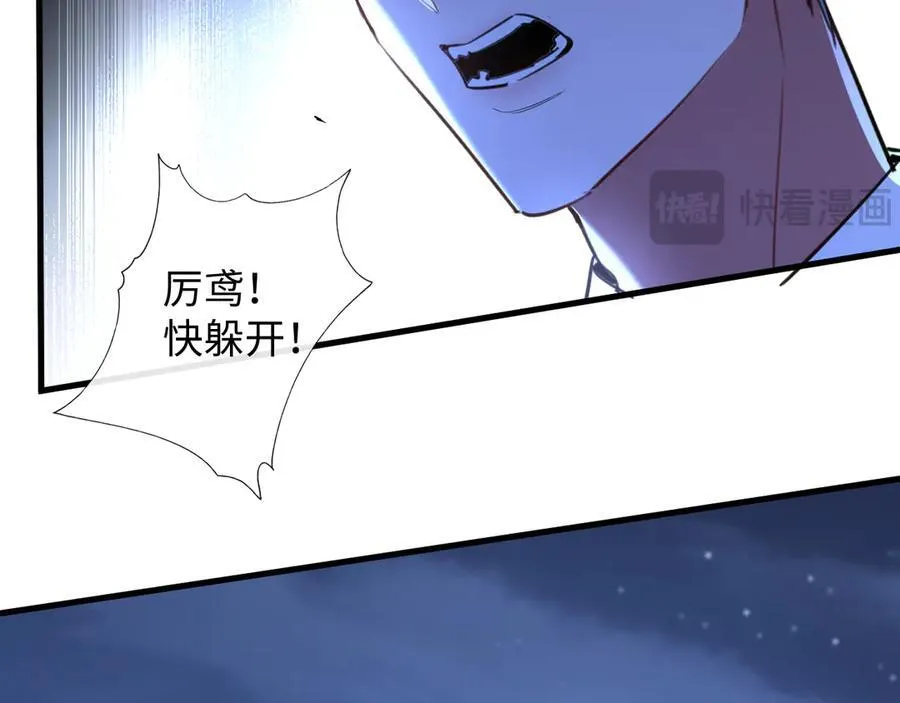 46-反击87