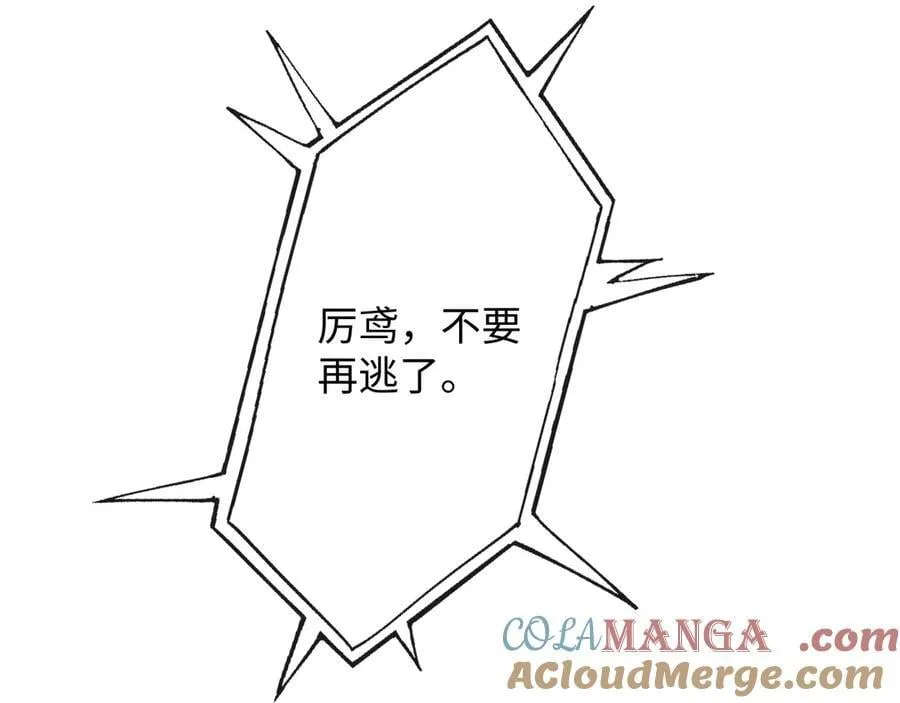 26-调查20
