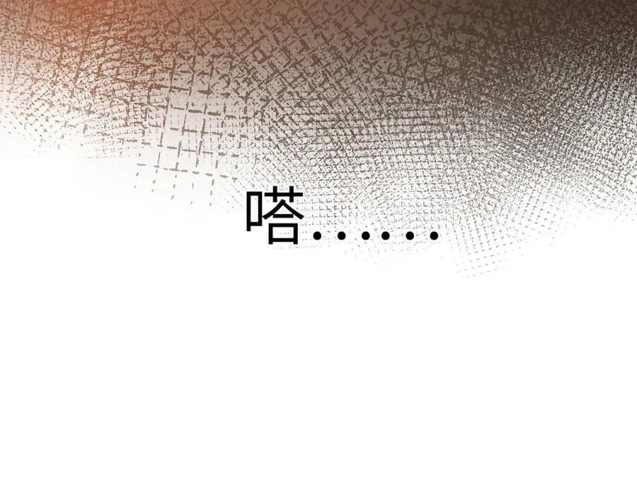 46-反击37