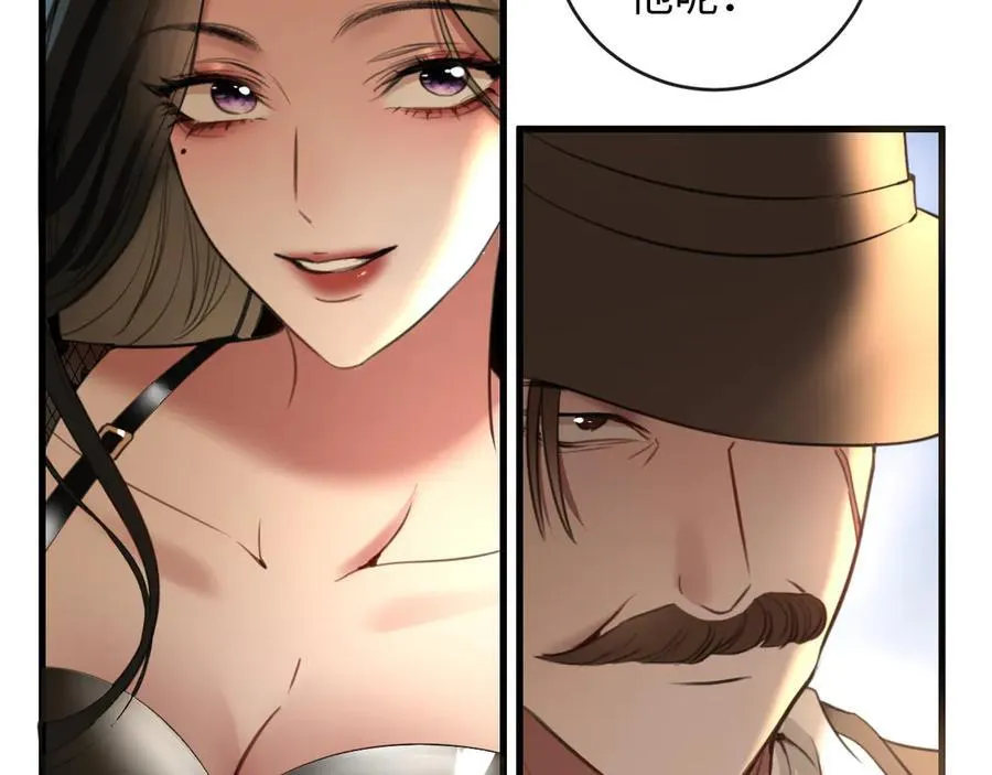 36-新旧未婚夫51
