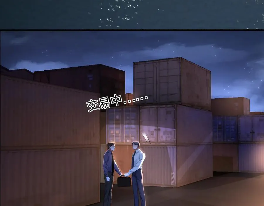 46-反击3