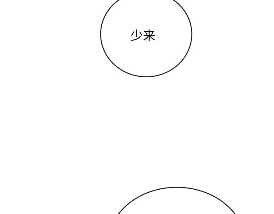 40-怎么折磨都可以105
