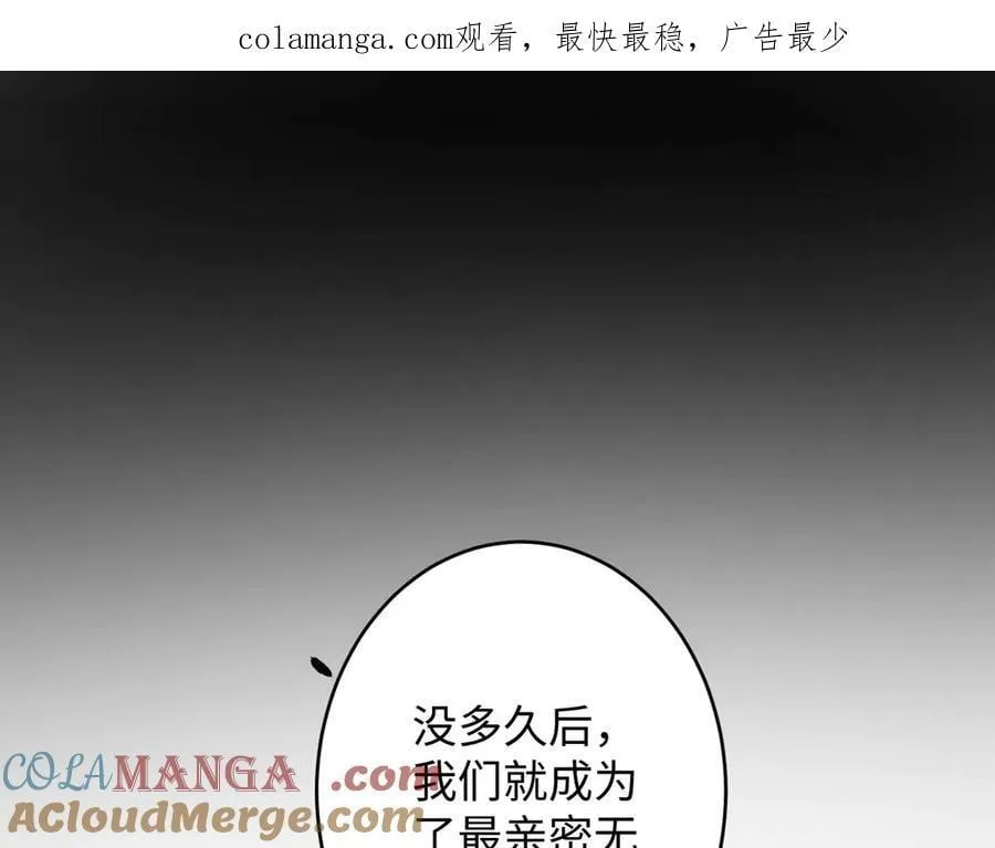 45-潜伏的危机0
