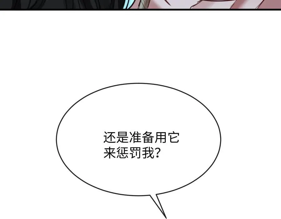 40-怎么折磨都可以81