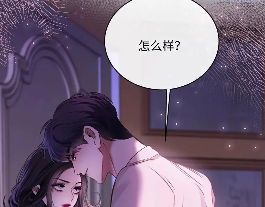 27-离间44
