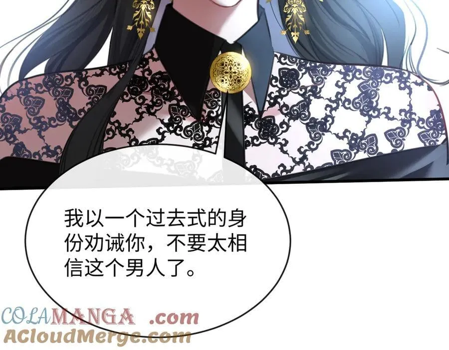 29-合作33