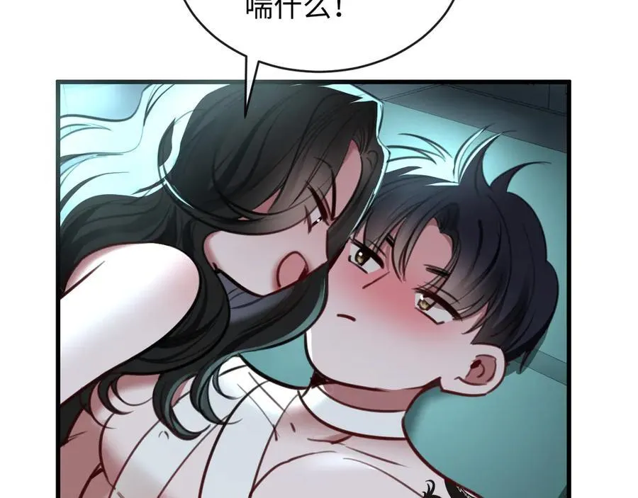40-怎么折磨都可以53