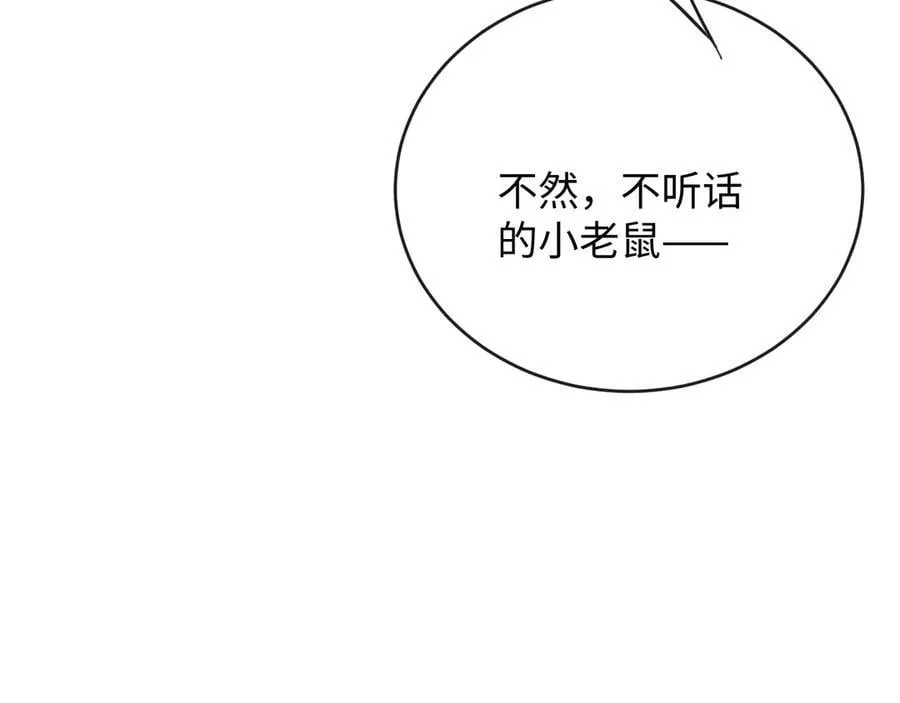43-盛千里的想法61