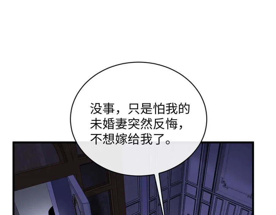 27-离间37