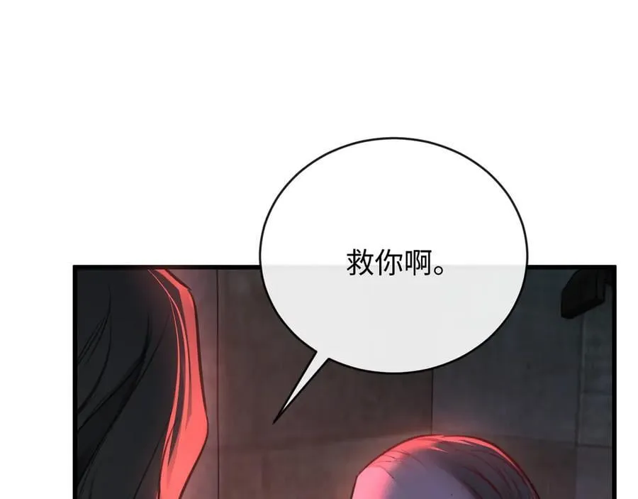 38-盛千里是卧底？66