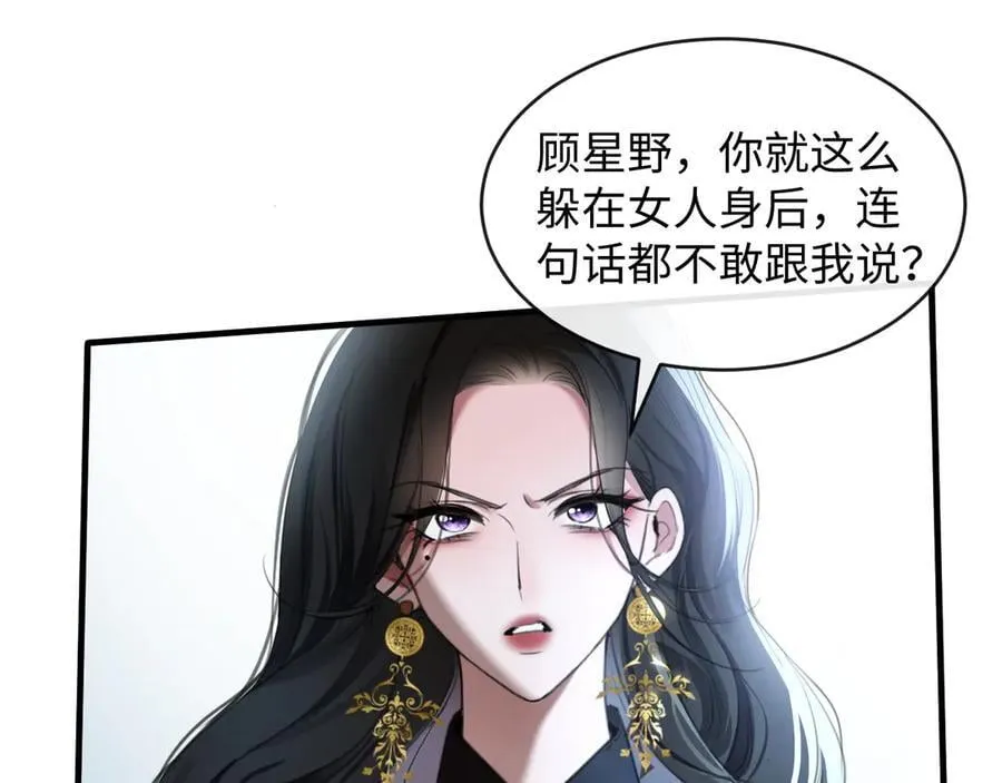 29-合作25