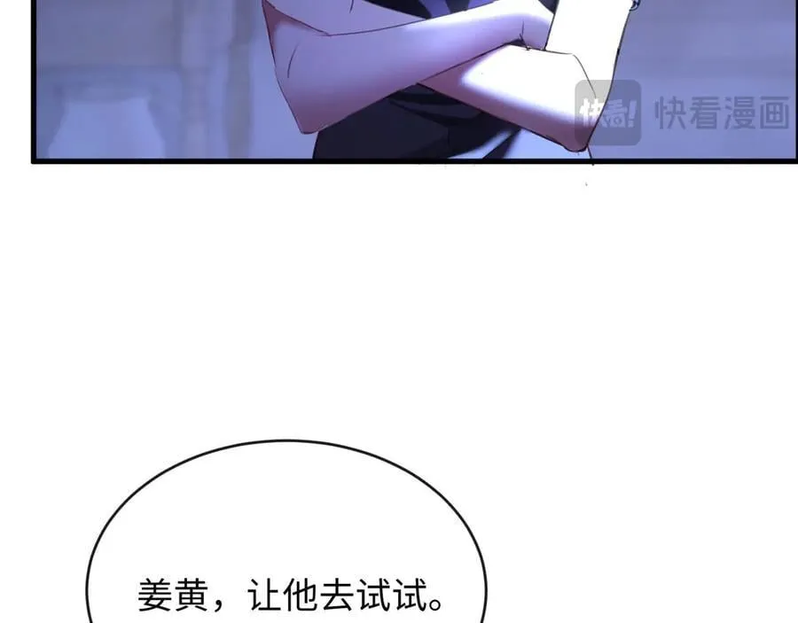 44-重蹈覆辙54
