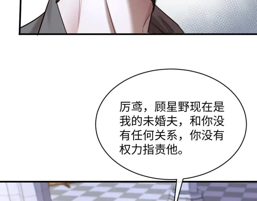 29-合作29