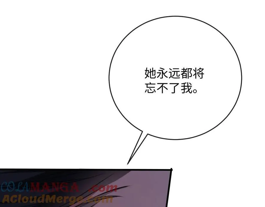 42-对峙36