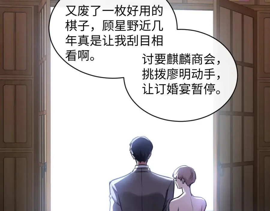 29-合作50