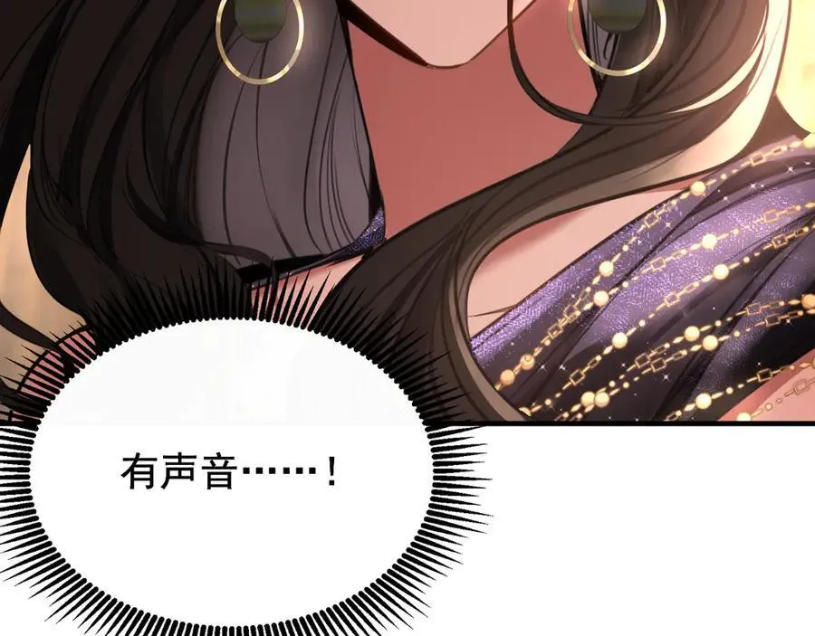 38-盛千里是卧底？6