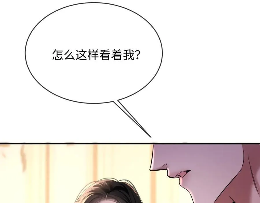 26-调查66