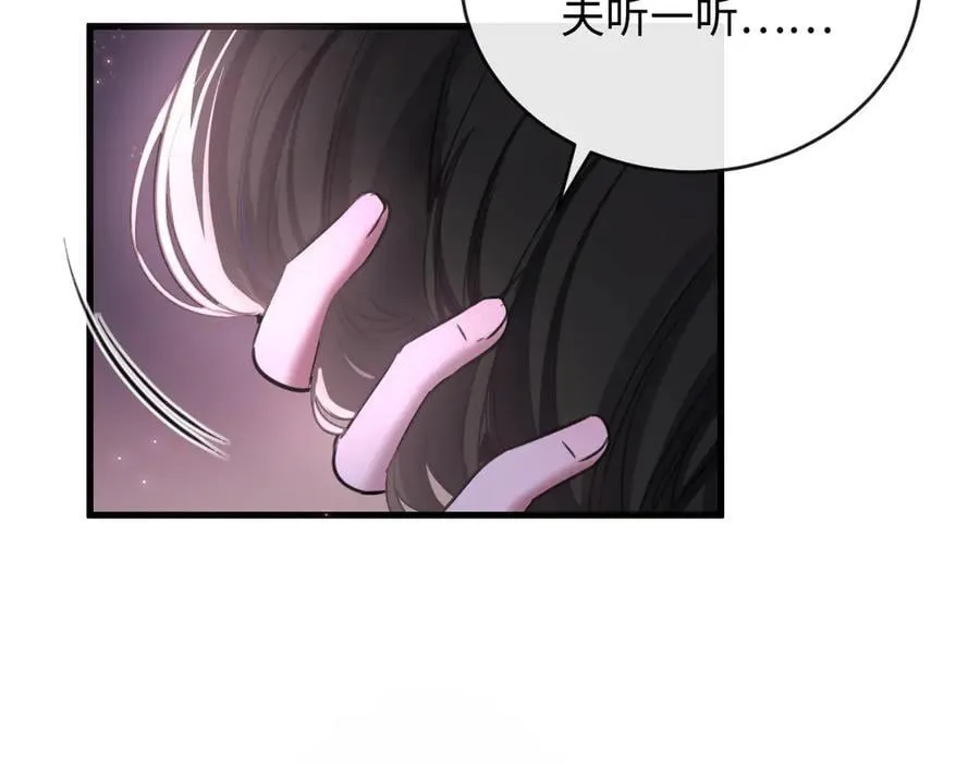 36-新旧未婚夫99