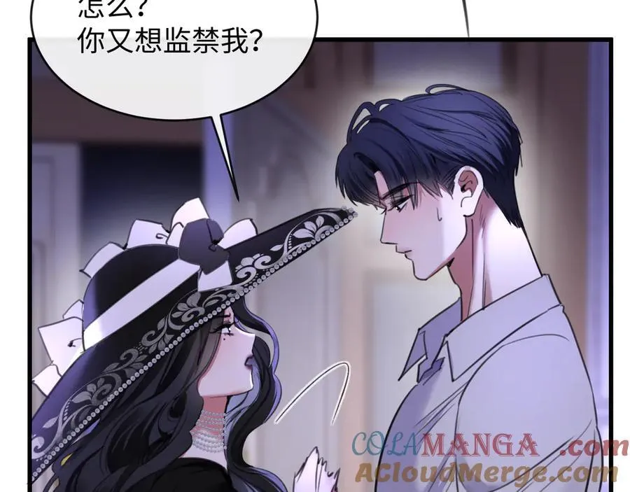 27-离间30
