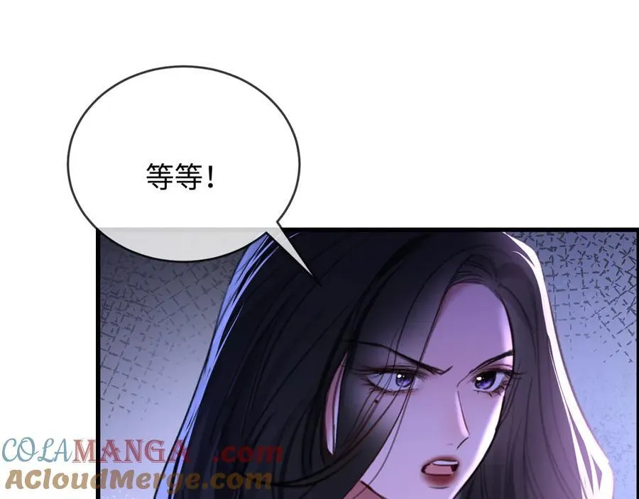 32-姜黄的烟51