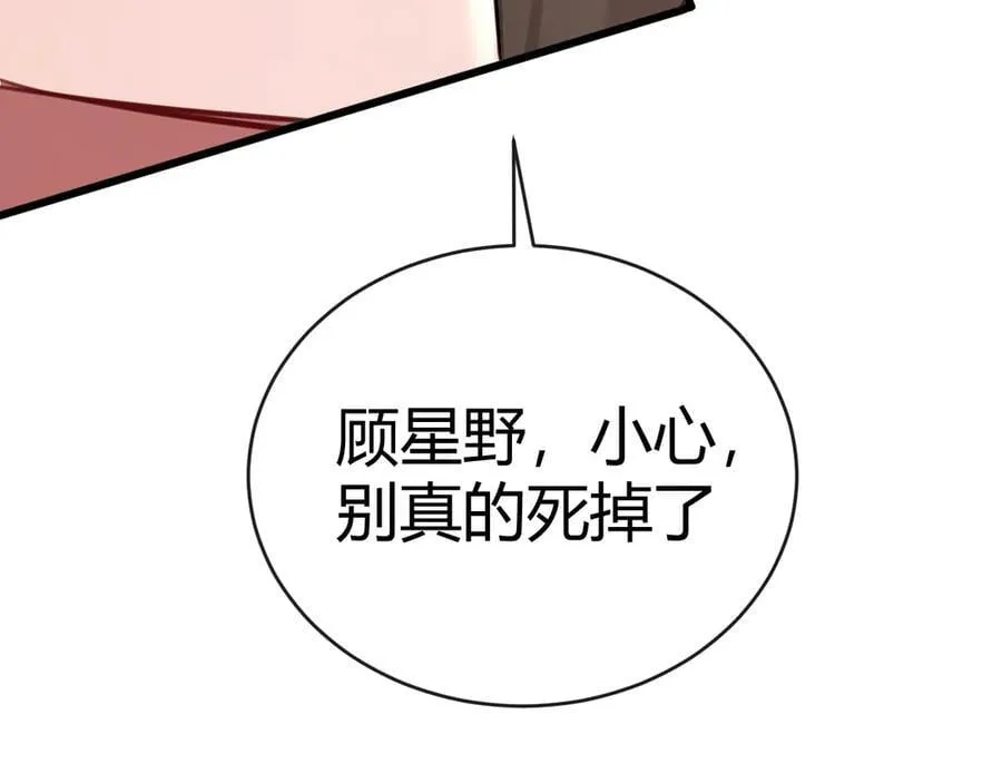 37-侍奉97
