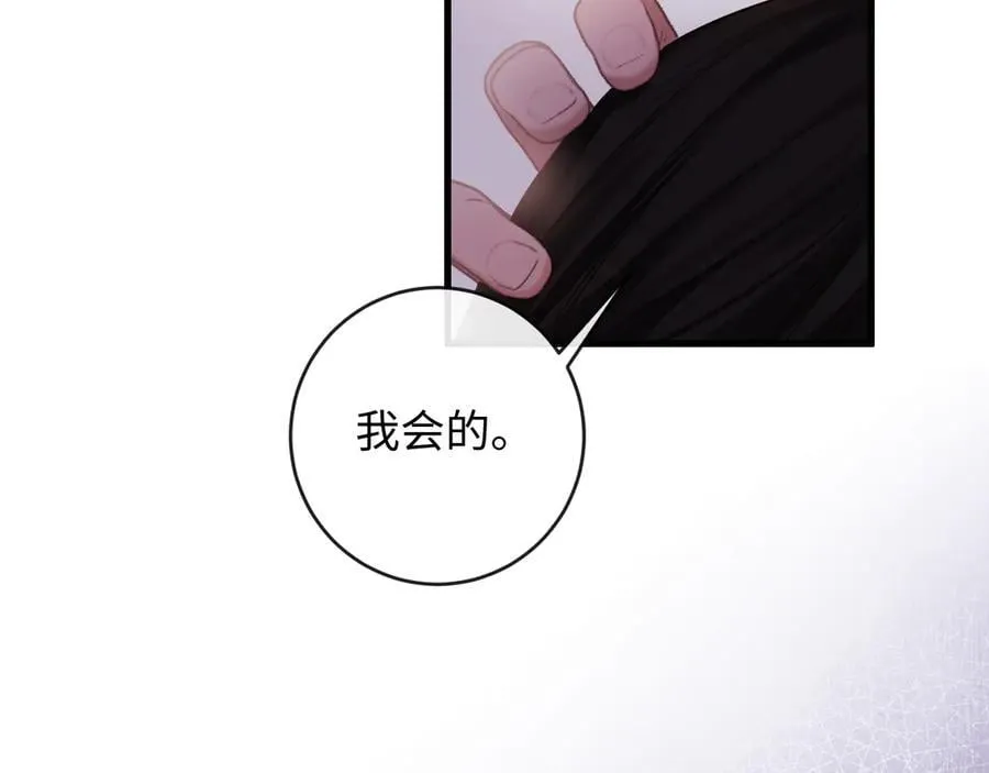 26-调查77