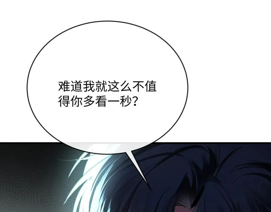 40-怎么折磨都可以115
