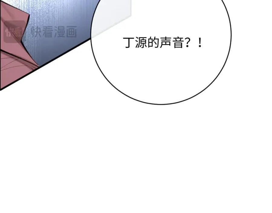 43-盛千里的想法43