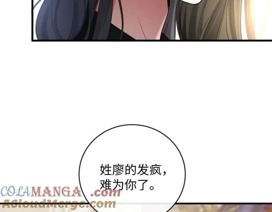 29-合作15