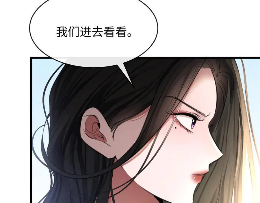 29-合作14