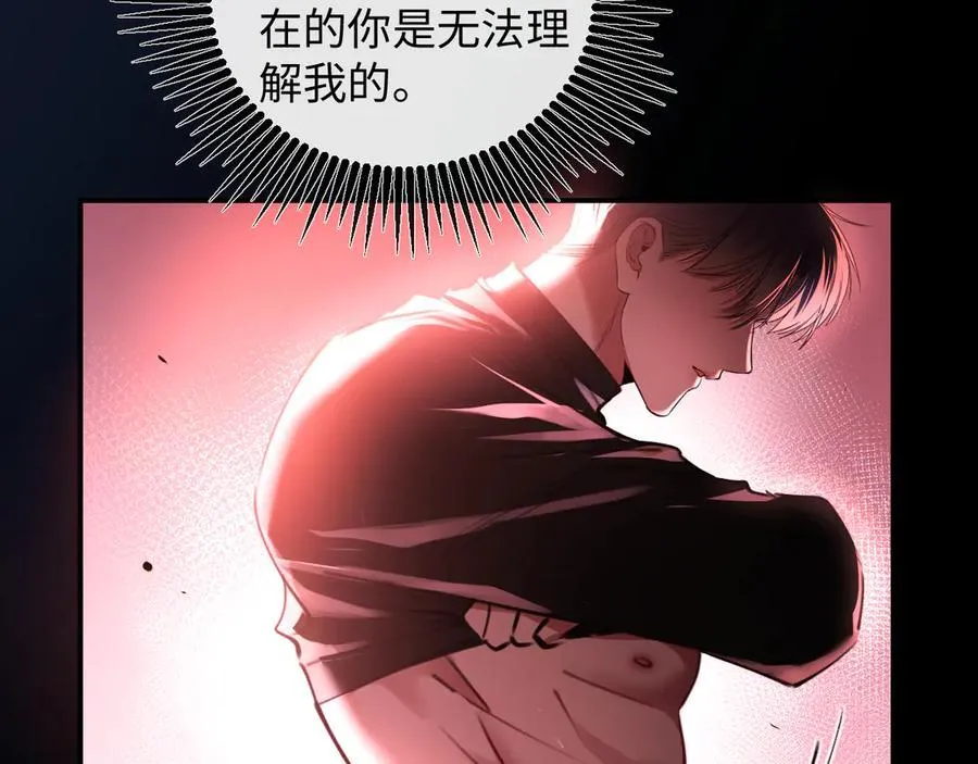 33-胆小鬼80