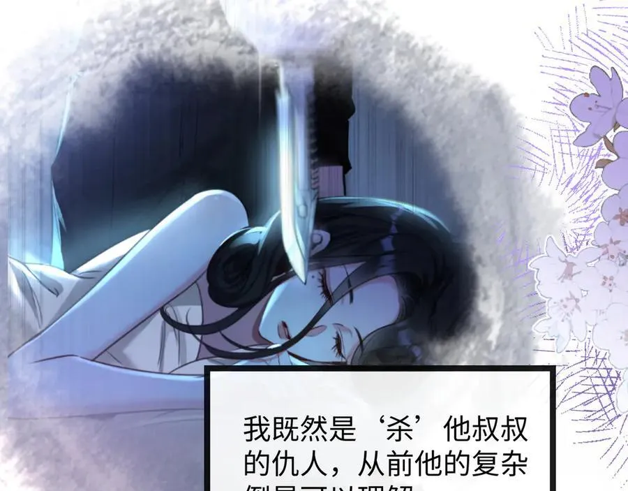 26-调查57