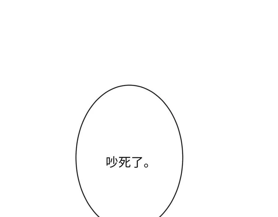 44-重蹈覆辙66
