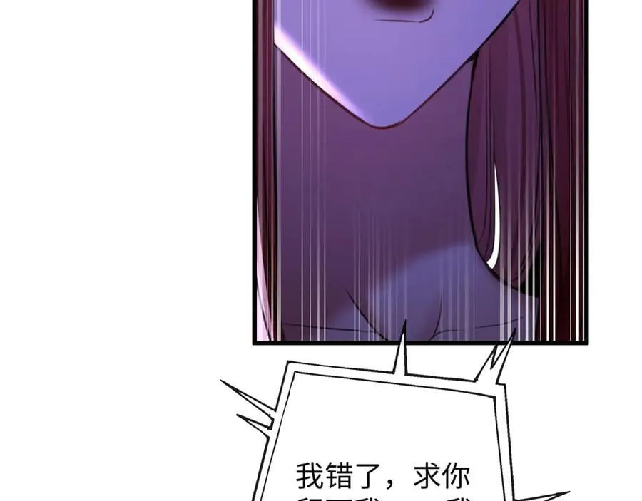 32-姜黄的烟49