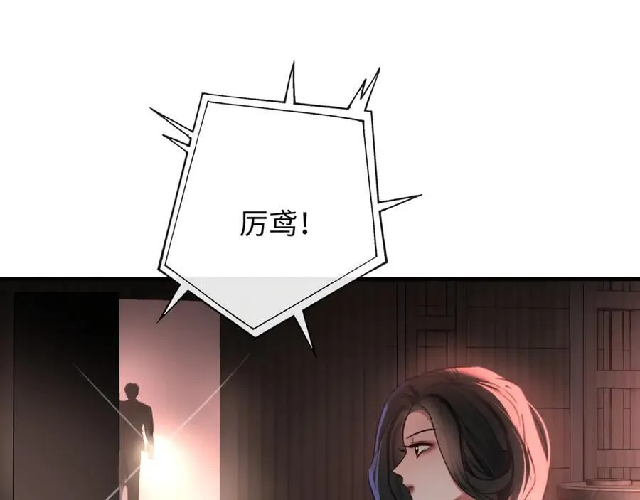 36-新旧未婚夫15
