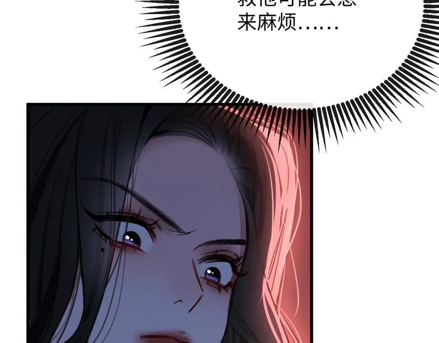 38-盛千里是卧底？39