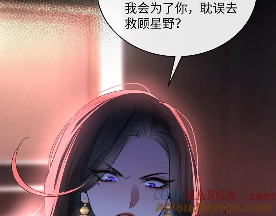43-盛千里的想法4