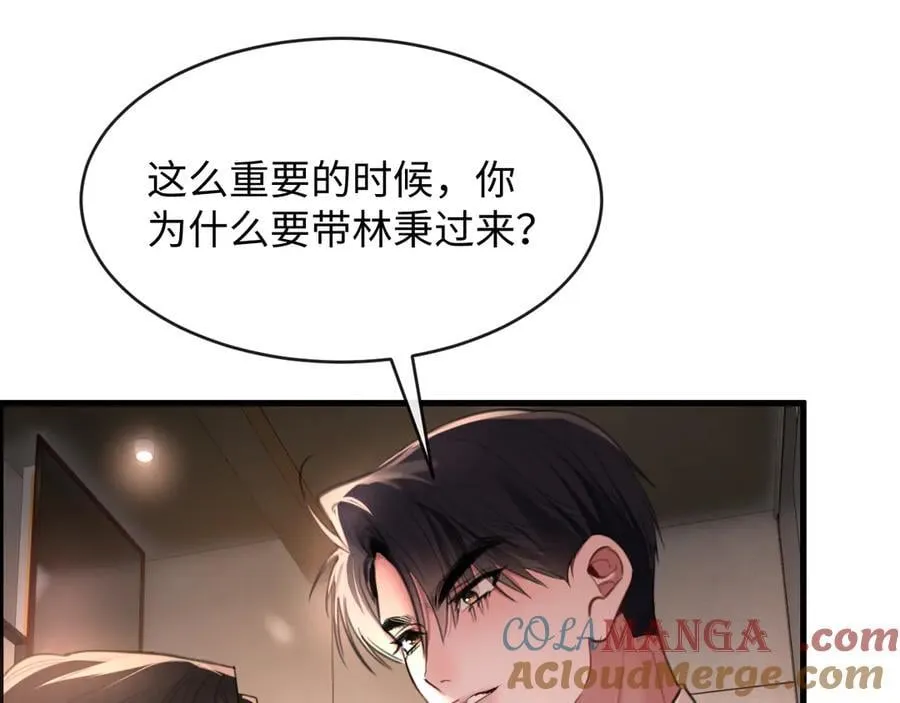 37-侍奉78